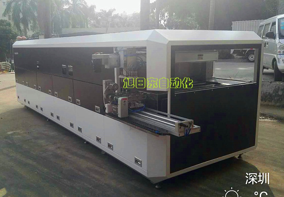 1573724930658669.jpg 自動化流水線設(shè)備.jpg