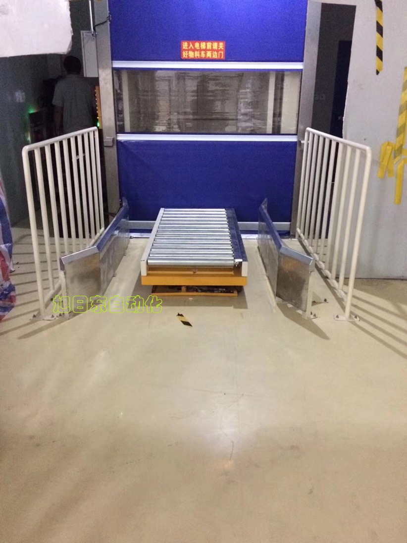 1679541002374576.jpg 推車自動(dòng)進(jìn)出升降機(jī).jpg
