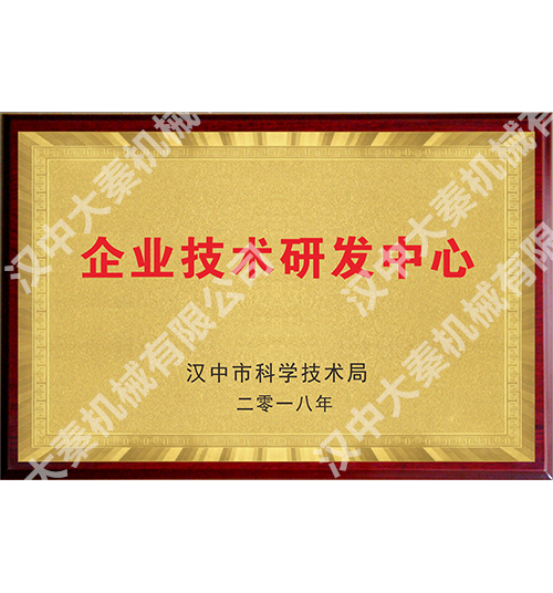 <b>��I(y��)���g�аl(f��)����</b>